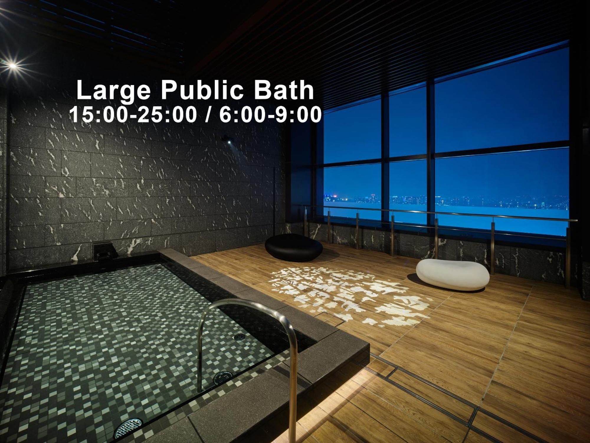 Mitsui Garden Hotel Toyosu Premier - Τόκιο Εξωτερικό φωτογραφία